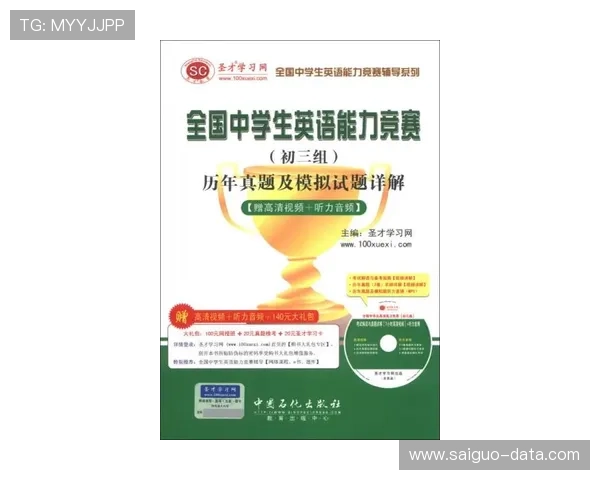 立博波胆初盘怎么看大型赛事预热避坑防骗