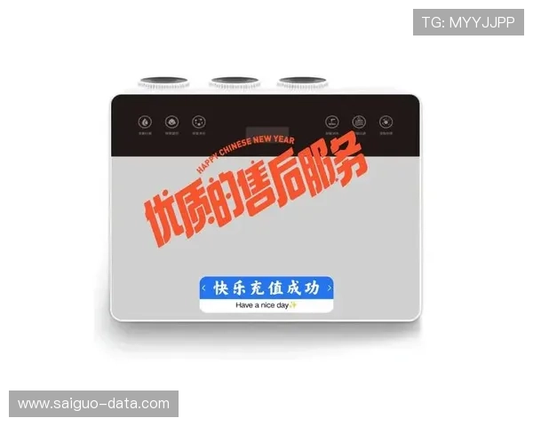 看波胆比分的app避坑指南极速提现不踩雷