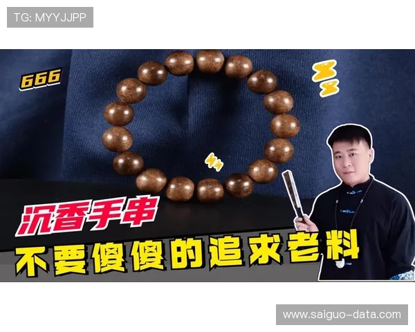 玩球提现不到账电子真人规则技巧防骗避坑指南